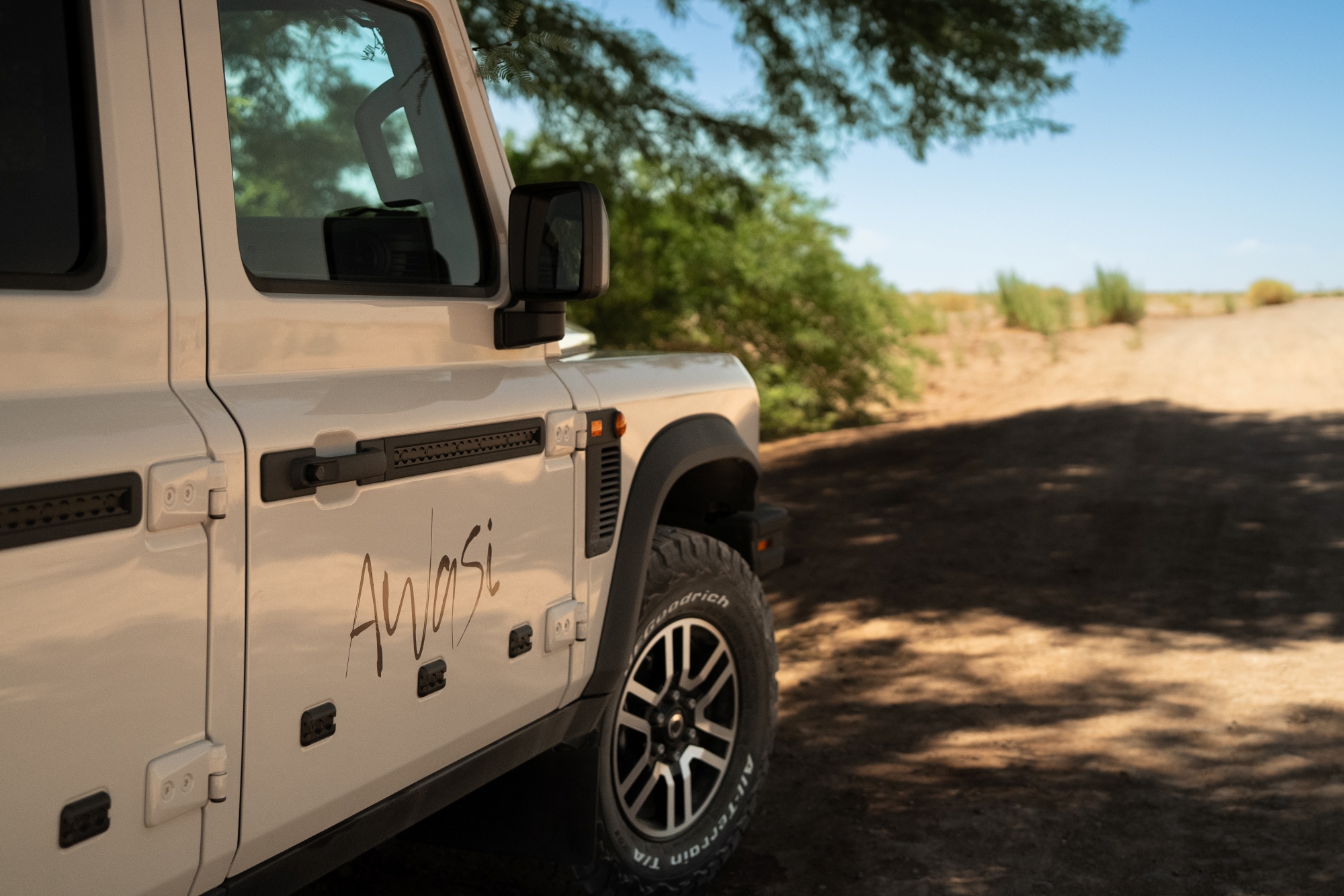 7. Ineos grenadier 1